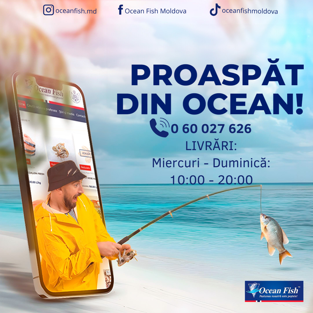 promo